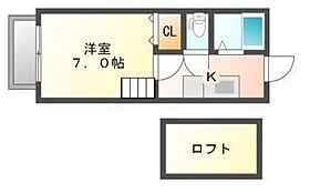 メゾンドゥクロワ 101 ｜ 岡山県岡山市中区さい東町2丁目（賃貸アパート1K・1階・24.00㎡） その2