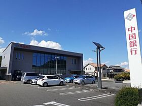 岡山県和気郡和気町尺所546番地（賃貸アパート2LDK・2階・57.63㎡） その20