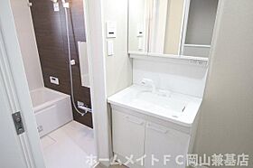 Selbe Sun 205 ｜ 岡山県岡山市東区瀬戸町光明谷181-1（賃貸アパート1K・2階・33.30㎡） その9