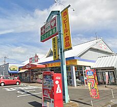 岡山県岡山市東区松新町（賃貸マンション1K・3階・23.49㎡） その27