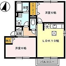 岡山県岡山市中区清水（賃貸アパート2LDK・2階・50.88㎡） その2