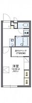 レオパレスラティエーラ1 210 ｜ 岡山県岡山市中区原尾島3丁目12-36（賃貸アパート1K・2階・23.18㎡） その2