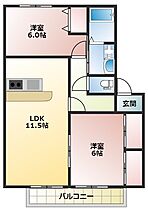 ビューティフルドミール 201 ｜ 岡山県岡山市中区原尾島（賃貸アパート2LDK・2階・57.81㎡） その2