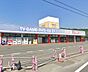 周辺：【レンタルビデオ】ゲオ 平島店まで142ｍ