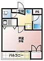 パルミラ浜3階3.0万円