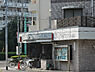 周辺：府中警察署南町交番（546m）
