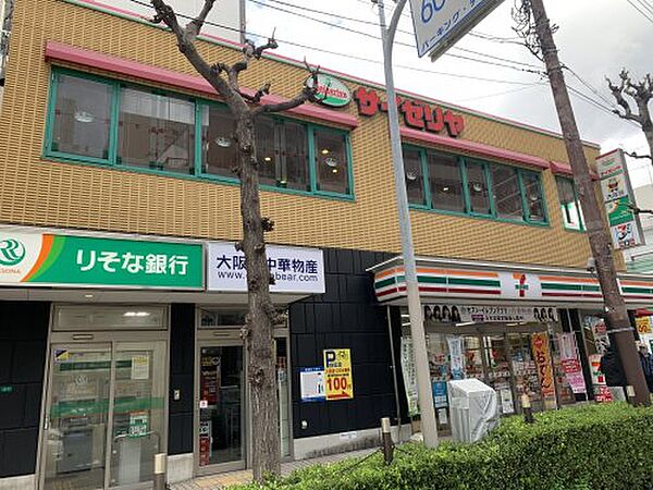 画像22:【ファミリーレストラン】サイゼリヤ 堺筋浪速警察署前店まで668ｍ