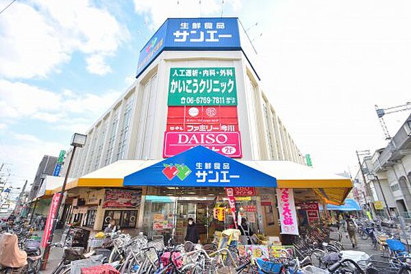 画像25:【スーパー】スーパーサンエー今川店まで497ｍ