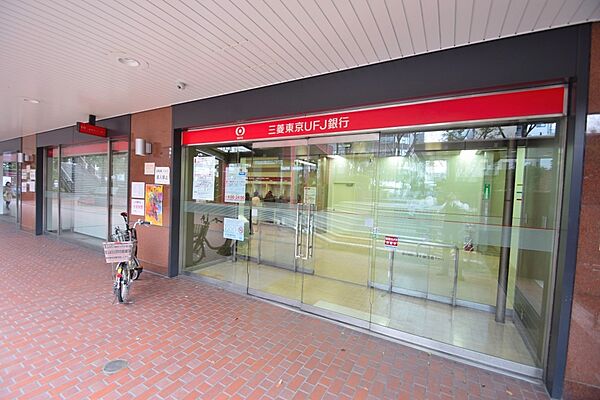 画像10:【銀行】三菱東京ＵＦＪ銀行 上六支店まで889ｍ
