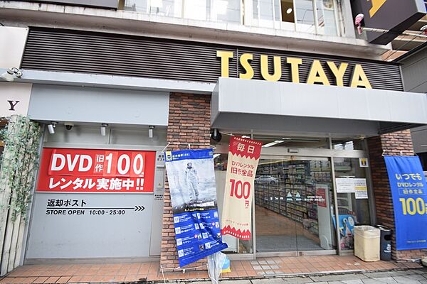 画像30:【レンタルビデオ】TSUTAYA 玉造駅前店まで332ｍ