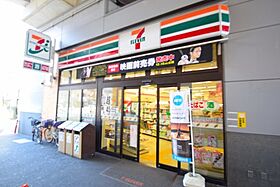 ラシーヌ山坂  ｜ 大阪府大阪市東住吉区山坂5丁目（賃貸マンション1R・6階・20.06㎡） その23