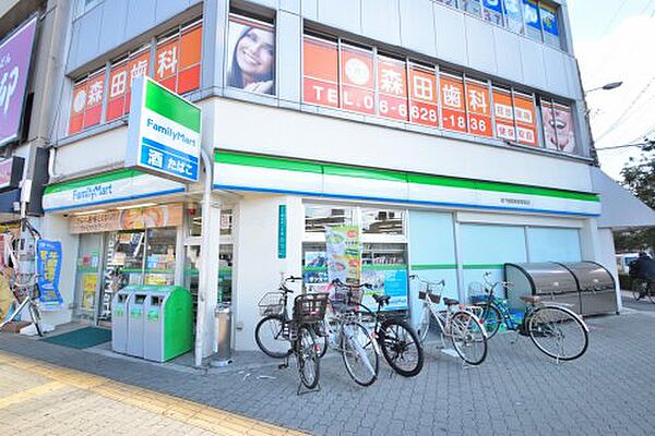 画像27:【コンビニエンスストア】ファミリーマート地下鉄昭和町駅前店まで648ｍ