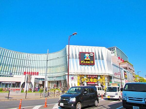 画像25:【ディスカウントショップ】ＭＥＧＡドン・キホーテ新世界店まで2153ｍ