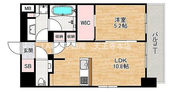 ザ・パークハビオ阿倍野昭和町 ｜大阪府大阪市阿倍野区昭和町3丁目(賃貸マンション1LDK・3階・42.25㎡)の写真 その2