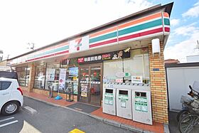 大阪府大阪市東住吉区駒川1丁目（賃貸マンション1LDK・3階・51.46㎡） その25