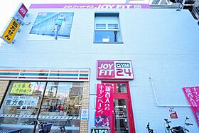 大阪府大阪市阿倍野区王子町1丁目4-27（賃貸マンション1K・13階・22.05㎡） その29