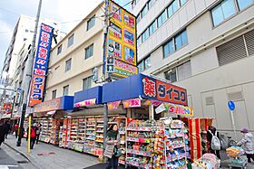 アリバ  ｜ 大阪府大阪市天王寺区勝山2丁目（賃貸マンション1K・2階・20.00㎡） その29