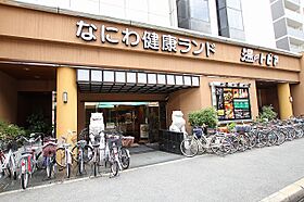 ソラーレ 103 ｜ 大阪府大阪市阿倍野区昭和町4丁目（賃貸アパート1K・1階・30.69㎡） その23