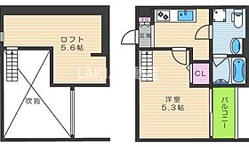 ボヌール・クマタ  ｜ 大阪府大阪市東住吉区杭全7丁目4-9（賃貸アパート1K・2階・19.75㎡） その2