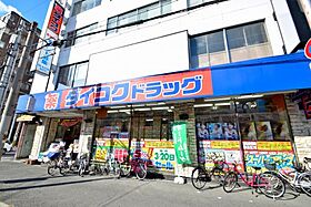 ビクトリー杭全  ｜ 大阪府大阪市東住吉区杭全2丁目（賃貸マンション1K・8階・19.80㎡） その24