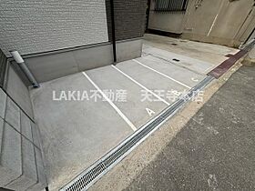 アフィット西今川  ｜ 大阪府大阪市東住吉区西今川1丁目（賃貸アパート1LDK・1階・32.65㎡） その22