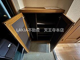 リーガル上本町  ｜ 大阪府大阪市天王寺区上汐4丁目（賃貸マンション1R・2階・20.00㎡） その8