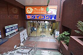 リーガル上本町  ｜ 大阪府大阪市天王寺区上汐4丁目（賃貸マンション1R・2階・20.00㎡） その30