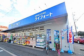 大阪府大阪市東住吉区今川4丁目（賃貸マンション1K・2階・29.84㎡） その29