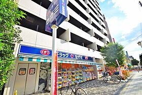 ホリーハイツ  ｜ 大阪府大阪市阿倍野区昭和町4丁目1-2（賃貸アパート1R・3階・42.29㎡） その19