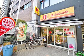 マンションSGI真田山  ｜ 大阪府大阪市天王寺区玉造元町（賃貸マンション1DK・6階・28.00㎡） その19