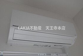 大阪府大阪市生野区鶴橋5丁目2-18（賃貸マンション1K・7階・25.43㎡） その10