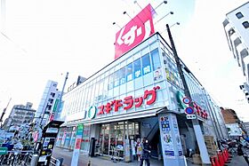 スペースイン田辺 101 ｜ 大阪府大阪市東住吉区北田辺6丁目15-44（賃貸マンション1K・1階・25.90㎡） その30