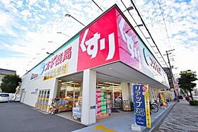 クリエオーレ東住吉III  ｜ 大阪府大阪市東住吉区矢田2丁目8-19（賃貸アパート1LDK・3階・33.87㎡） その21