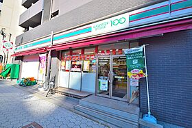 ラ・ヴェルデューア茶臼山  ｜ 大阪府大阪市天王寺区茶臼山町（賃貸マンション1R・3階・23.21㎡） その30