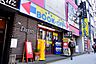 周辺：【書店】ブックオフ天王寺駅前店まで4895ｍ