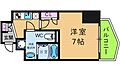 エグゼ阿倍野12階6.0万円