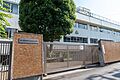 板橋区立中台小...