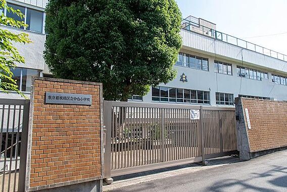 板橋区立中台小...