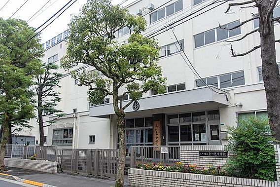 江戸川区立上一...