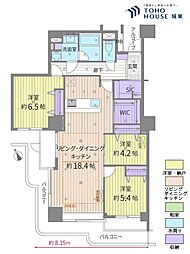 谷塚駅 4,580万円