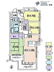 間取図画像 3LDK