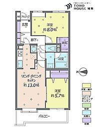 新小岩駅 4,880万円