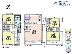 金町駅 4,480万円