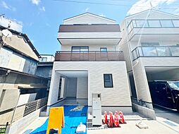 下板橋駅 9,280万円