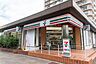 周辺：セブンイレブン江戸川清新プラザ店