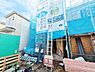 外観：【建築中】豊かな居住性とクオリティが見事に調和した住空間は、住まうことの喜びを感じさせてくれます。