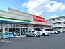 周辺：ファミリーマート柏新富町店