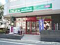 まいばすけっと...