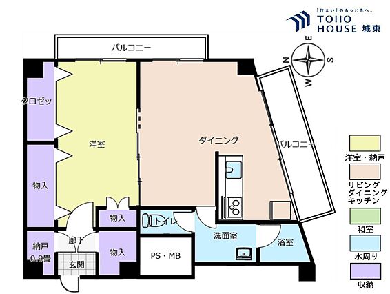1ＬＤＫ、専有...