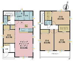 鬼越駅 4,390万円